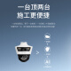 普联（TP-LINK）监控摄像头家用 高清无线室外防水球机 手机APP远程看家 全彩红外夜视360度全景旋转云台版监控器 【双镜头丨双画面】800万断电续航版 64GB内存卡【免费升级128GB卡】