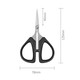 Zhang Xiaoquan scissors kitchen scissors office stationery multifunctional stainless steel strong household special scissors stainless steel scissors 12.5cm
