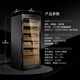 Meijing MON1800A WIFI smart solid wood horizontal line constant temperature cigar cabinet with temperature control and humidity control cigar humidifier for home use Starry Sky Black (Spanish cedar wood shelf) 230L