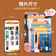 Century Kaiyuan High-definition photo printing photo printing and rinsing service to display the 6-inch 7-inch photo album on the mobile phone to make a photo album for baby graduation family portrait custom 5-inch plastic seal