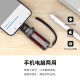 兰科芯超极速固态双接口U盘读速高达1050MB/S USB3.2/Type-C手机电脑两用大容量优盘 单接口超极速固态写读1050M/S写970M/S 256GB