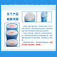 SECRET antiperspirant 14g portable long-lasting antiperspirant, odor-reducing and refreshing