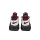Nike (NIKE) basketball shoes women's shoes 2025 summer new Pippen AIR shock-absorbing, anti-slip casual and fashionable and comfortable sports shoes DH9719-200 38.5