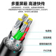 Shanze USB до RS232 Серийный кабельный кабельный кабель 1-метровый USB-USB для DB9-PIN MALE HEAD ADAPTER STACE ADVENTACE MACHING MACHIT