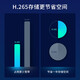 普联（TP-LINK） 双频5G超清800万无线WIFI监控tp摄像头室外人形检测防水360度全景旋转球机 TL-IPC683-AEZ【全彩变焦 断电续航版】 无内存卡版（免费升级32G）