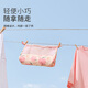 Time Travel Toiletries Bag Cosmetic Bag Bath Waterproof Fitness Swimming Storage Bag Portable Storage Bag Peach Powder
