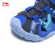 Li Ning children's shoes for men and women, summer outdoor river shoes, lightweight and breathable children's sandals, ink gray/bright blue camouflage-41 33