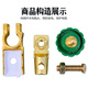 Qilu Anran car battery power-off switch anti-leakage and loss-proof brass terminal pile head 16-17mm