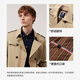 Navigare Italian small sailboat men's casual commuter mid-wear windbreaker jacket 1331544501 Sand M/48
