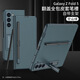 fold5手机壳翻盖皮套三星折叠屏素皮笔槽支架全包防摔保护套 全包翻盖皮套笔槽-【碳纤纹】附笔 三星fold5