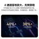 Huawei quad-core WiFi7 dual-band aggregation double-rate smart game acceleration Gigabit wireless router wifi7BE3Pro