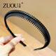 Zuoou face wash headband for women, simple hollow toothed face wash, special anti-slip black hair sorting artifact, going out pressure headband, toothed anti-slip black, upgraded version