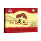 Zhongnong Aerospace, Broken Wall Ganoderma Lucidum Spore Powder 0.99g*50 bags Ganoderma Lucidum Spore Powder for parents Health food Enhanced Old packaging 0.99*50 bags*5 boxes