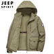 JEEP SPIRIT Jeep Jacket Men's Autumn and Winter Korean Style Work Clothes Jacket Men's Removable Hat Military Green XL