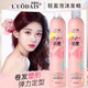 Luo Daishi Foam Hair Wax for Curly Hair Moisturizing and Fluffy French Wool Roll Elastin Curl Hairdresser Special Mousse Hairspray Luo Daishi Light and Fluffy Styling Foam Hair Wax 450ml 2 Bottles