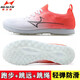
Haiers' high school entrance examination sports shoes for men and women's students' competition training stand-alone long jump shoes for mid-range physical fitness test shoes 868S white and blue (small size smaller) 40