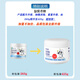 Zhongsanqing Bioenzyme Bubble Powder Laundry Stain Removal Strong Bleach Lazy Clothing Stain Removal Yellowing and Whitening Artifact