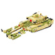 Kazi-kompatible Lego-Jungen versammelten Militär Mini schwerer Tank kleiner Partikel Geschenk 4-Juni 1 Kindertag Geschenk ein zufälliger Panzer
