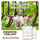 
Primitive hammock outdoor adult thickened swing anti-rolling rocking bed courtyard bed falling off dormitory indoor children's net bed double thickened wooden stick style + tie rope + hiking buckle