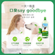 Domejie Dog Mouthwash Dog Bad Breath Cleansing Stone Natural Edible Fresh Breath Pet Dog Natural Fresh Breath Teeth Cleaning Water 1000ml