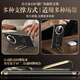 IM-CHEN 【腕带支架丨科技皮】适用华为mate70pro手机壳优享版 MATE70Pro+保护套 超薄高端轻奢商务-玄黑