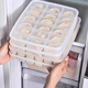 Home KATEI STORY Japanese Dumpling Box Refrigerator Storage Box Food Grade Compartment Wonton Storage Box Dumpling Storage Box Quick Frozen Dumpling Box Transparent 3 Layers 3 Covers 18 Compartments per Layer