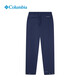 
Columbia (Columbia) casual pants men's sniff new outdoor UPF50 sun protection and ultraviolet water repellent trousers XM3888 XM3888464 L