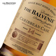 苏格兰百富（The Balvenie）14年 苏格兰单一麦芽威士忌 洋酒礼盒700ml 加勒比桶
