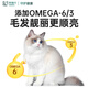Kerika with freeze-dried cat food, full price, low oil, American and British short fish, fresh meat, gravel-free, low-allergic adult cat kittens can be used for double-paired food, chicken cat food 4KG universal type