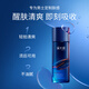 溪木源男士能量淡纹抗皱精华水多效霜补水清爽护肤品套装礼物送男友