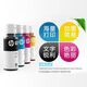 HP Original GT52 / 53 Imprimante Color Ink Tank411 / 519/510/531/672/675/725/755 GT52 Three Colors Set (70ml * 3)
