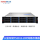 Hoodblue TS5012-2RP 10 Gigabit Fiber Nas Network Storage Server 12-Bit Speicher Shared Disk Array Enterprise Storage Server TS5012-2RP-48TB