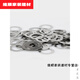 XMSJ is suitable for stainless steel thin metal gasket thickness 02mm gap flat washer wire non-standard thin gasket 3M40 28*40*0 points 215 pcs