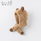 
David BELLA (DAVE/BELLA) Autumn and Winter Warm Cartoon Girls Hat Boys Ear Protection Hat Children Baby Pullback Hat Infant and Toddler Lei Feng Hat Windproof Khaki [DBM15618] 50 (Suggested hat circumference is about 48-52cm)