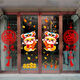 2025新年装饰贴纸蛇年春节窗花橱窗玻璃门福字墙贴画过年场景布置 XN6198金蛇衔财