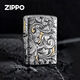 ZIPPO EDGE唐草打火机正版盔甲 错金银套壳大叶唐草DY9902JY 错金银套壳大叶唐草【新机无油】
