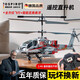 Oshiro Allemand Quality Early Education Toys Apache Remote Control Helicopter Armed Toys Aircraft Intelligent High Charge Cool XK1 [Camouflage Green] Hélicoptère armé Deux batteries (à tour de rôle dans environ 16 minutes)