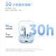 Xiaomi (MI) Redmi Buds 6 Vitality Edition Bluetooth Headset 30 heures de durée de batterie adaptée aux téléphones Android et Apple Bleu