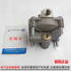 Dongfeng Tianlong Tianjin Hercules Dongfeng Technology 792C3527Z27-001 freine le fabricant de soupape de relais à double char