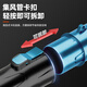 Cristin Blower Lithium Batterie Charge haute puissance Sécheur de cheveux industriels sans fil Sécheur de suie Blower Storm Gun Electric Farm Tool CT CT Ultimate 42V-BLUE 3888TV2 Electric 1 Charge-6 Gear