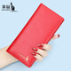 Känguru-Brieftasche Frauen langes Leder-Kuhläden 2025 Neue Style Handtasche Damen kleine Tasche Clutch Damen Brieftasche High-End-Brieftasche rosa dick