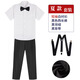 Xin Yueqing primary school students' spring and autumn performance uniforms black shirt, trousers, dress and velvet school uniforms for boys and girls, overalls suit, black long shirt + trousers + black suspenders + red bow tie 150cm