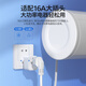 飞利浦（PHILIPS）10a转16a转换插座/16a转10a插头转换器/大功率热水器空调插座无线转换器/超功率保护