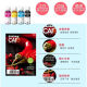 HP Original GT52 / 53 Imprimante Color Ink Tank411 / 519/510/531/672/675/725/755 GT52 Three Colors Set (70ml * 3)