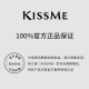 Kissme Huayingmeiko long-lasting smooth liquid eyeliner 0.4ml01 jet black (slim tip)