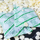 Huanchaowei 20g-100g Mineral desiccant for food for food large bags of rice jerky pet grain storage dehumidification and moisture-proofing agent 50g food grade desiccant * 20 packs