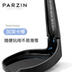帕森（PARZIN）可套镜儿童偏光太阳镜 男女童通用防晒墨镜6-8岁 PZ12109 亮黑色