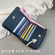 AK folding small wallet for women mini short multi-card card bag integrated bag student fashion simple niche design money beige small flower [white wallet] anti-demagnetization
