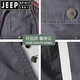 Jeep Spirit Summer Works для мужчин Новый стиль многосайтный горный спорт Спорт Страстные Длинные Длинные штаны для мужчин 9902 Темно-серый M [100-120JIN [JIN равняется 0,5 кг]]]