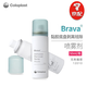 Coloplast Brava12010 Stoma hautfreundliche Pflegezubehör Set Medical Stoma Kleber Entfernung Sticking I Importierte Version